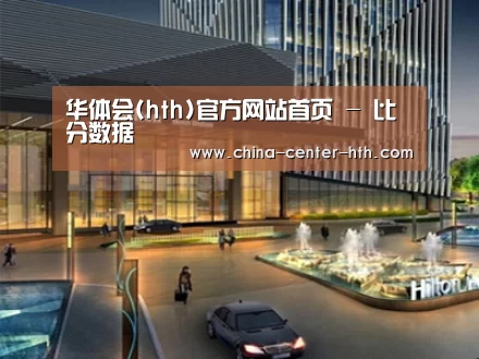 案例展示二(图1)