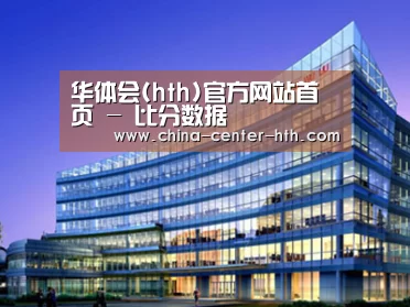 案例展示五(图1)