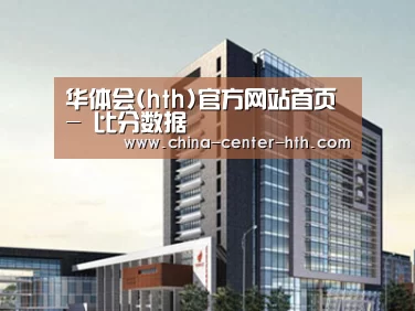 案例展示七(图1)