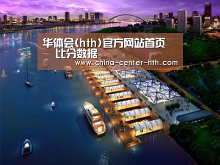 案例展示八(图1)