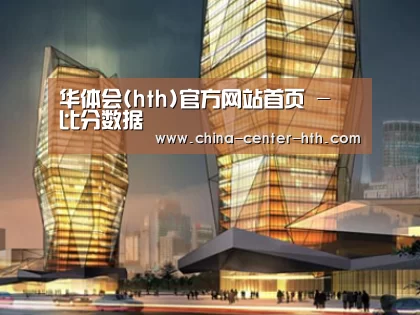 案例展示三(图1)