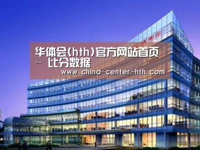 案例展示五