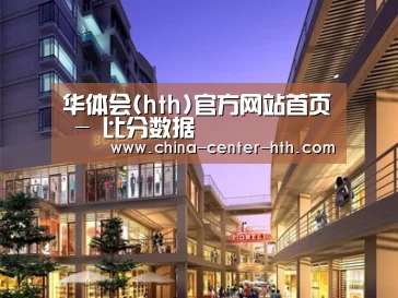 案例展示一