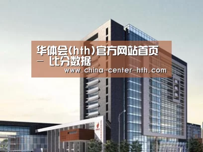 案例展示七