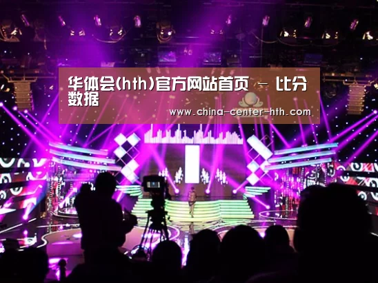 产品名称一