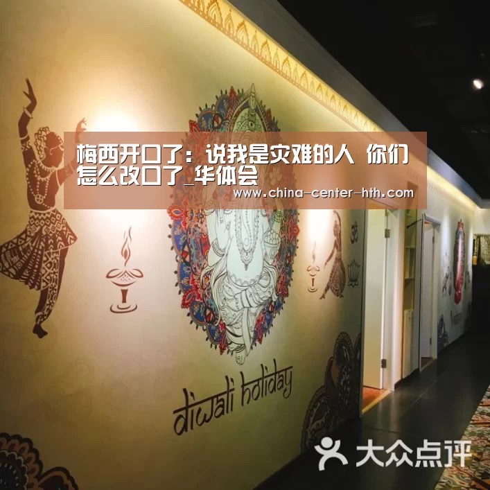 华体会棋牌登录